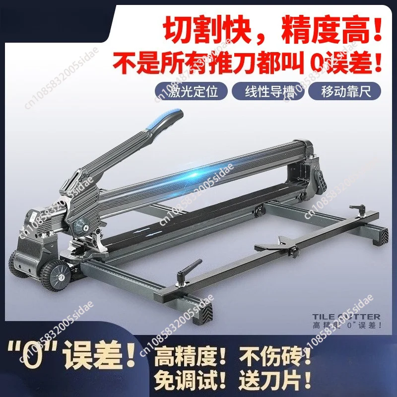 1200mm Manual Ceramic Tile Cutting Machine Professional Tile Cutter Hand Tool