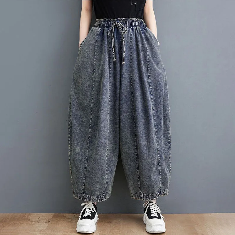 Jeans casual da donna Primavera Estate Pantaloni Haren in denim vintage Pantaloni larghi a tubo dritto in vita elastica femminile di grandi dimensioni XT1571