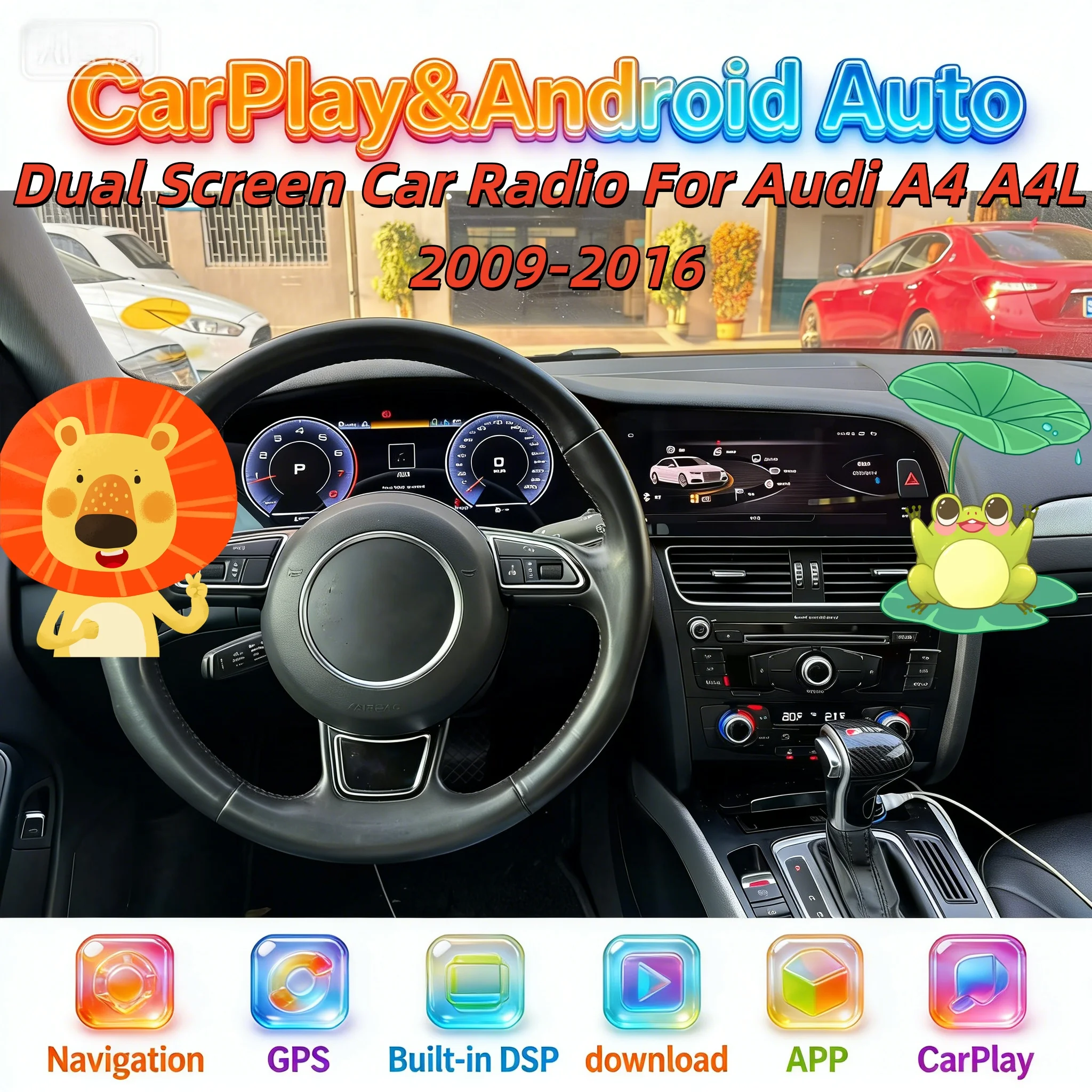 

Мультимедийный плеер с двумя экранами на Android 13 для Audi A4 A4L 2009-2016, цифровая приборная панель, Carplay, навигация, автомобильная стереосистема, головное устройство 4G