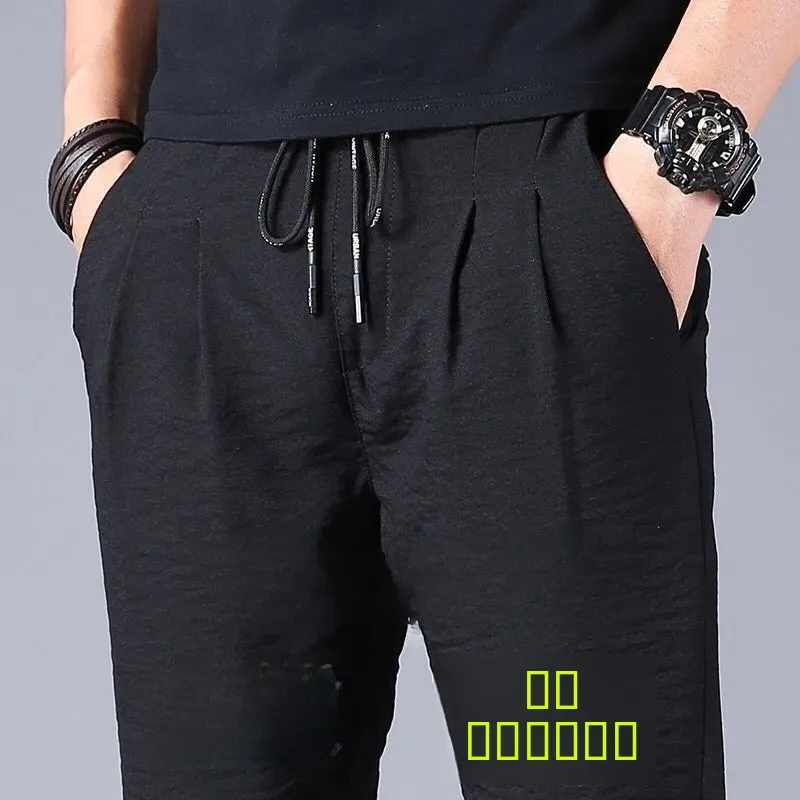 

Мужские летние повседневные брюки из ледяного шелка, дышащие эластичные свободные прямые длинные брюки, модные спортивные универсальные брюки со средней талией