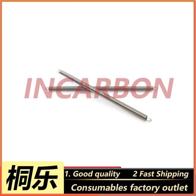 

Аксессуары для расширения цвета Frontier Fuji FUJI 330/340/350/570, рама с прорезями, короткая пружина 50B5592403