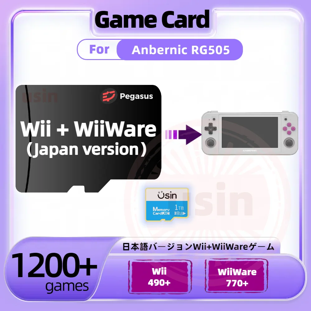 TF Game Card For Anbernic RG505 RG556 Japan Version Retro Classic PS2 Wii WiiWare Games  Portable Memory SD 1Tb High Speed Cards