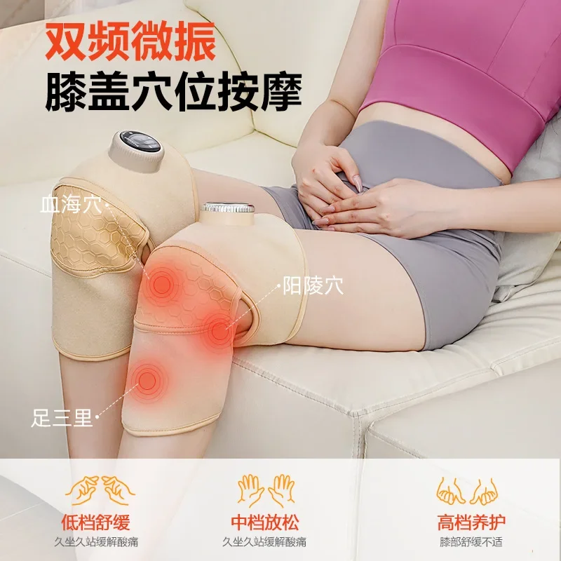 Electric Heating Knee Pads Knee Massager Keep Warm Old Cold Legs Knee Joints Hot Compress Shoulder Massage Massager