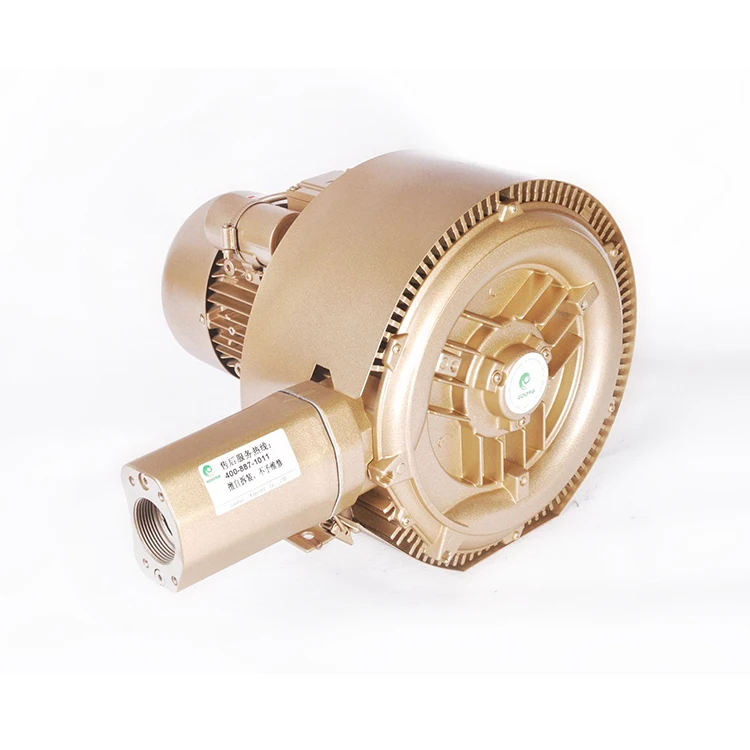 1.3kw electric inflator blower for aquaculture wastewater aeration