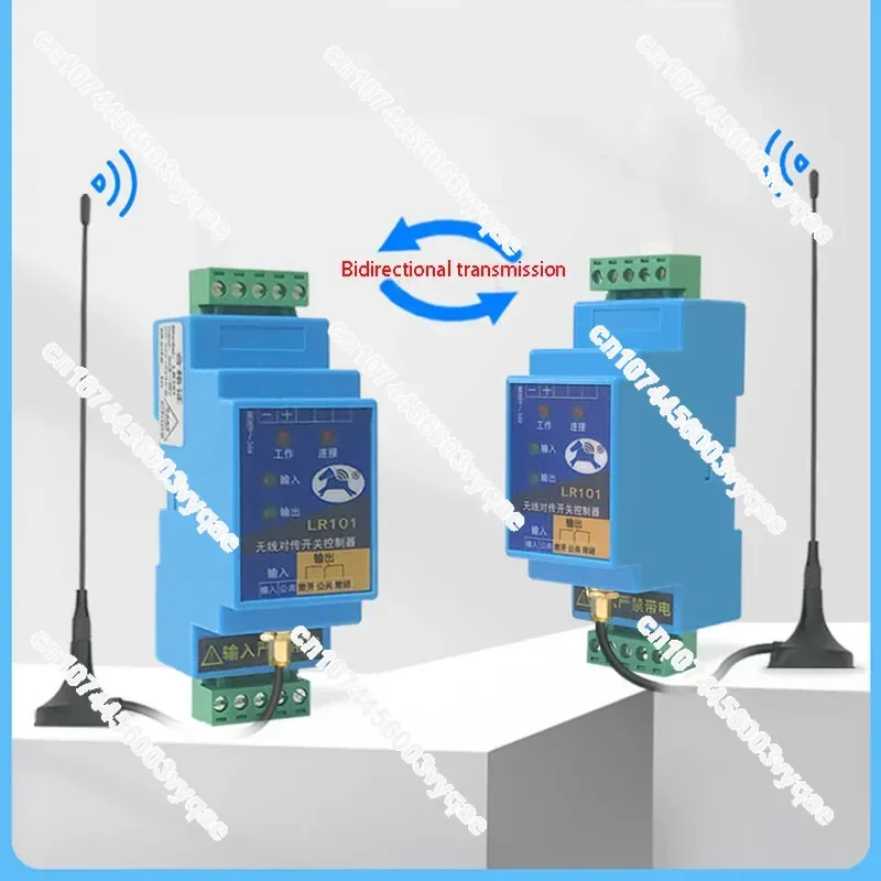 Wireless Switch Signal Transmission Module, Transmit & Receive Remote Relay Controller for Water Level Monitoring