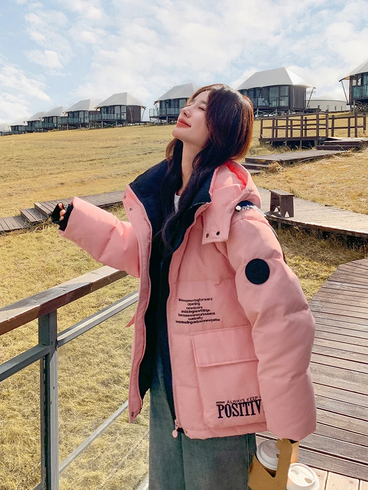Winter Embroidery Color Blocking Splicing Down Jacket Women White Duck Down Hooded Outwears Female Warm Thick Loose Down Jacket