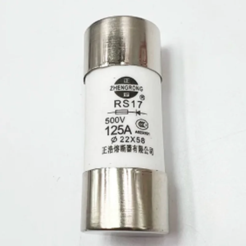 5 PCS RS17 AR Ceramic Fuse Link 22x58mm High-Speed 500V High-Breaking Capacity  32A 40A 50A 63IEC Certified Cylindrical HRC Fuse