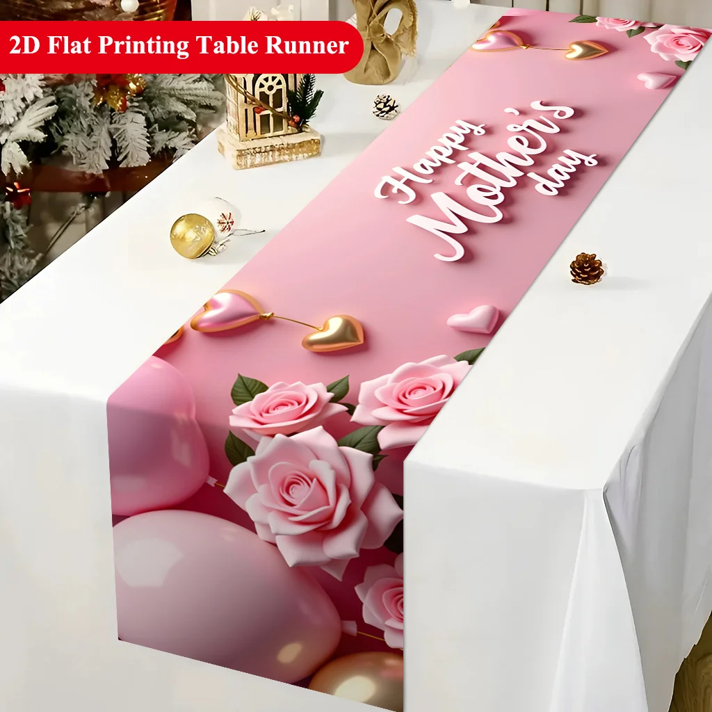 1 piece of 2D flag, balloon and pink rose Mother's Day table flag, festival party tablecloth, home decoration, table decoration