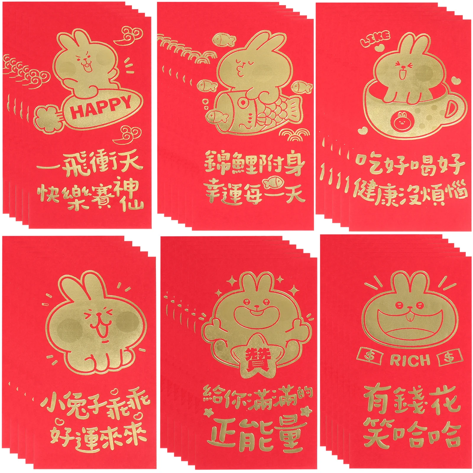 30Pcs Bright Red Envelopes Hot Stamped Rabbit Design New Year Money Pouches 2023 Zodiac Rabbit Year Packets Money Pouches