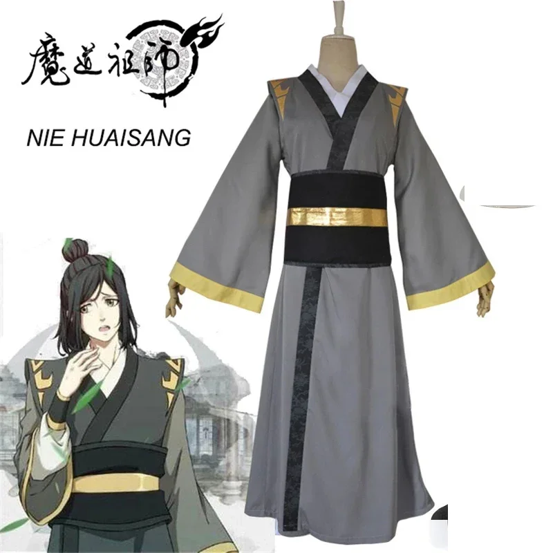 

2025 mo dao zu shi new Role Play Outfit Founder of the Demon Way cosplay Wei Wuxian coswear, young Nie Huaisang coswear