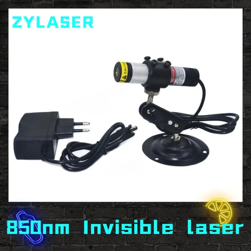 Focusable Waterproof Dot/line/Cross Line 850nm Infrared IR Laser Module Invisible Laser (Free with Bracket and Adapter)