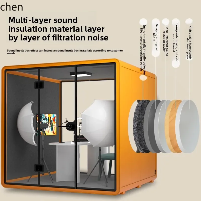 DSAOffice Silent Room Phone Booth Soundproof Room Study Piano Live Indoor Singing Recording