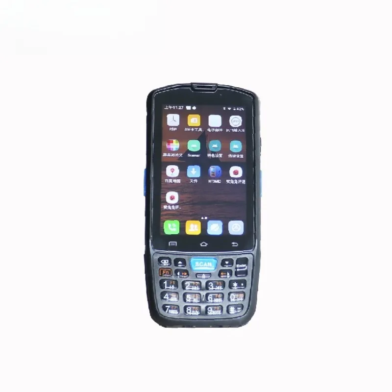 PDA handheld end point data collection pda handheld end point meter data collection barcode collection