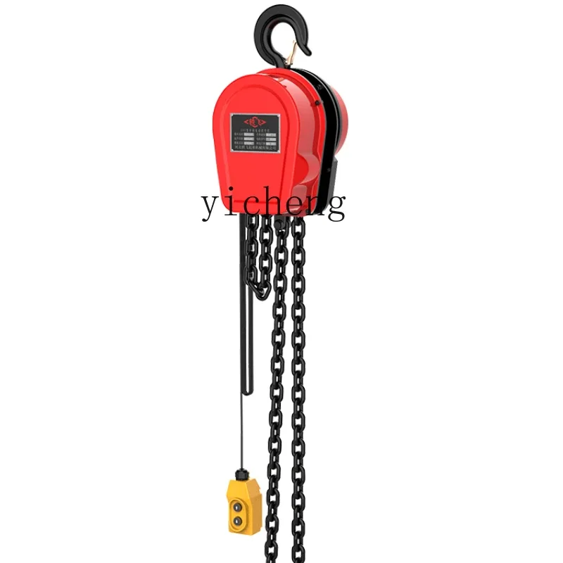 ZF ring chain electric hoist chain lifting iron electric hoist