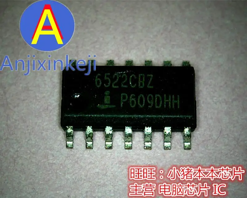 

10 шт., 100% оригинальные новые ISL6522CBZ