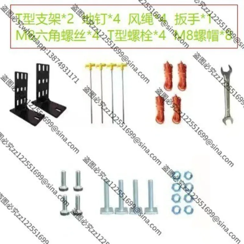 Suitable for Universal Mount Bracket for Car Side Awning Tent, Fixed & Quick Release Support Holder