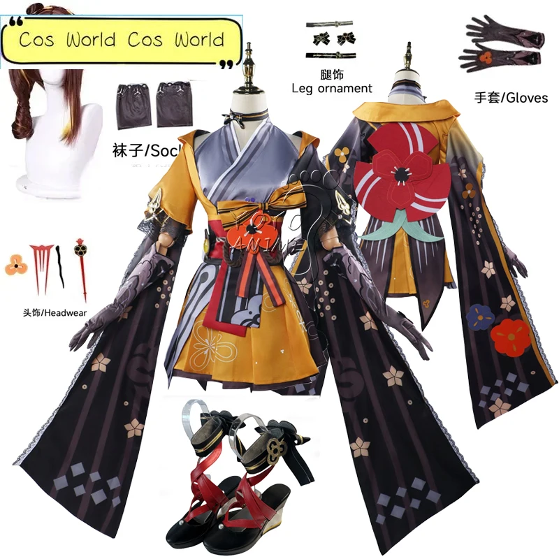 

New Genshin Impact Chiori Cosplay Costume Full Set Dress Chiori Cosplay Genshinimpact Uniforms Prop Chiori Cosplay Shoes Wigs