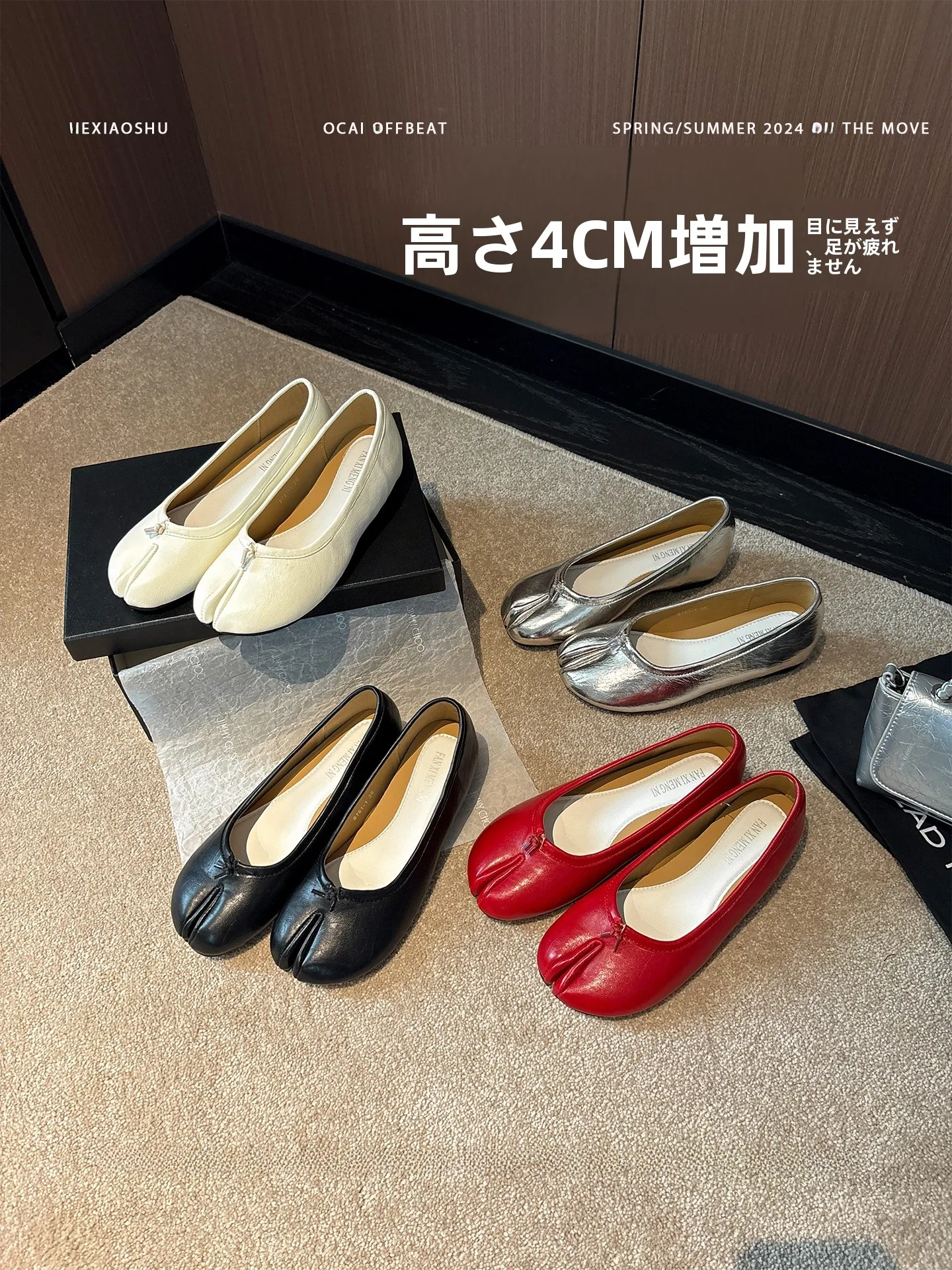 zapatos-de-mujer-de-piel-de-oveja-comodos-y-modernos-con-punta-dividida-estilo-bailarina-mary-janes-calzado-casual-de-primavera-verano