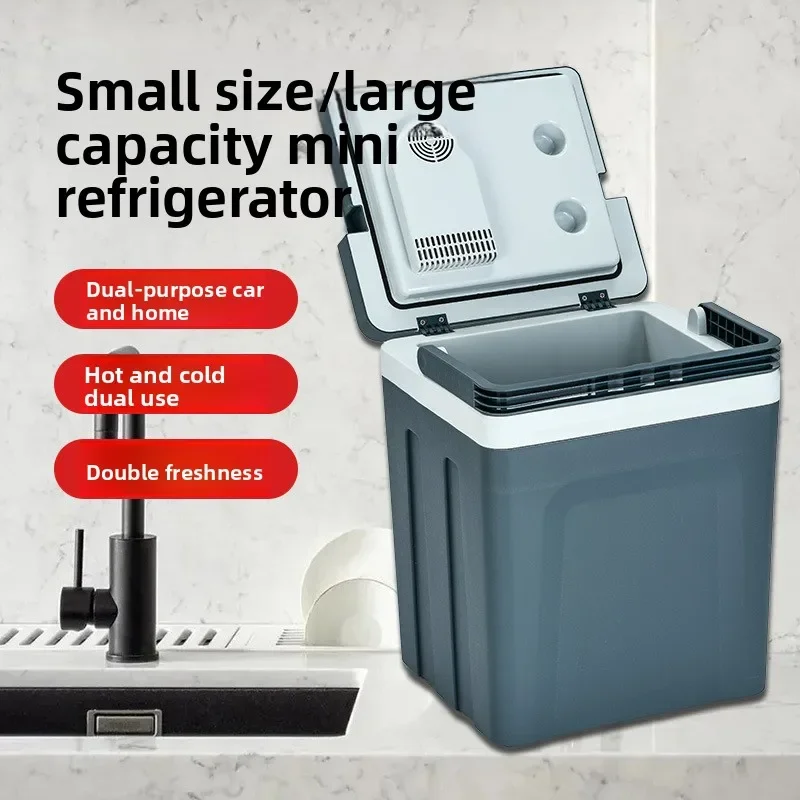 BESTSELLING30L  Refrigerator Car Home Dual-purpose Small Refrigerator Mini Car Heating and Cooling Box 45-60W 220-240V