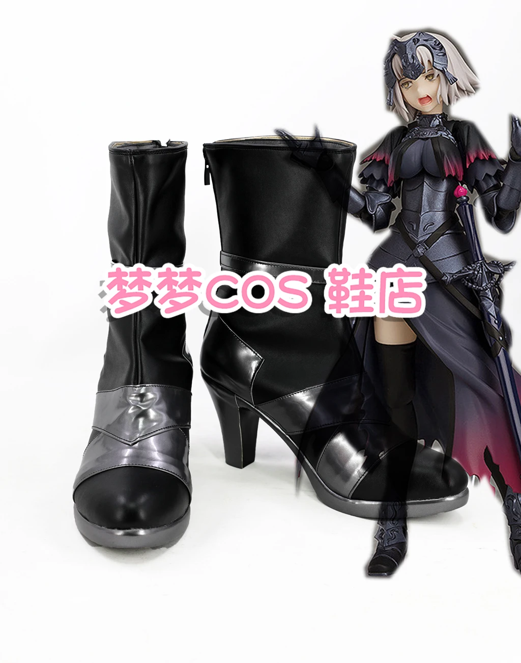 

Обувь для косплея Alter, игра Fate/Grand Order Jeanne d'Arc Alter, ботинки для косплея, Хэллоуин, карнавал