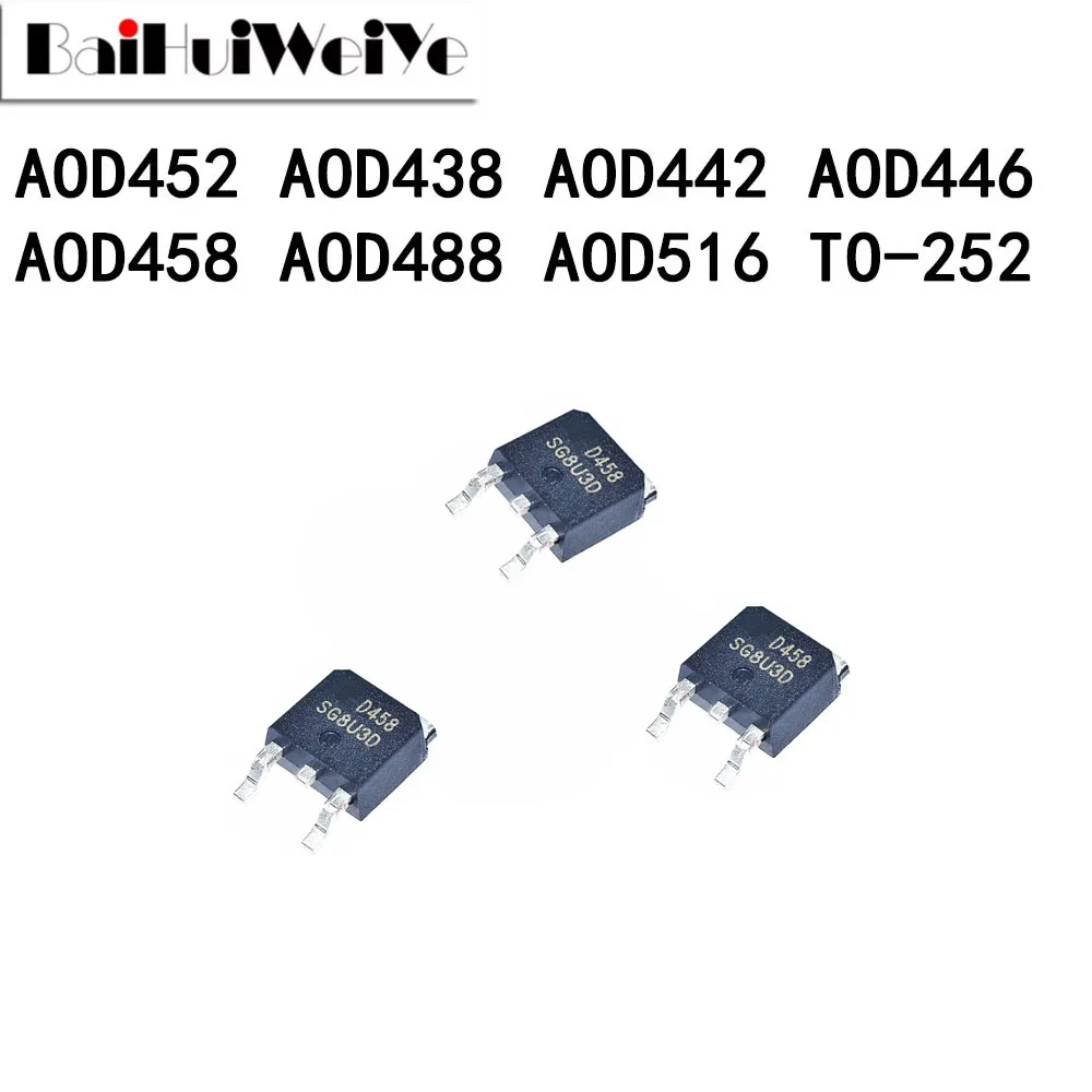 10-шт-aod458-aod438-aod442-aod446-aod452-aod488-aod516-n-канальный-транзистор-to-252-новый-набор-микросхем-хорошего-качества
