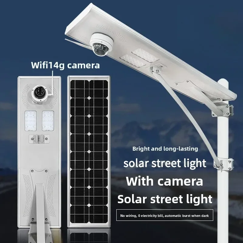 Outdoor energy-saving solar light strip monitoring new rural led integrated street light intelligent lighting burst light