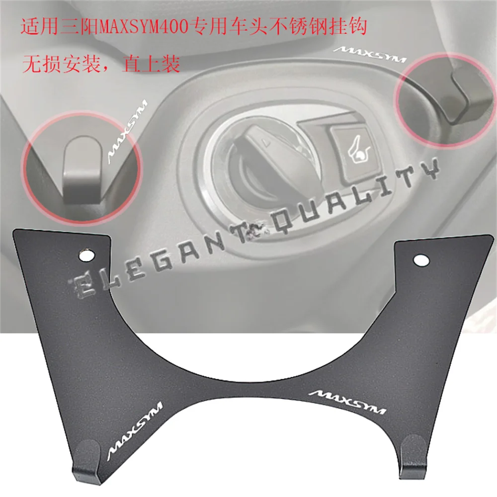 

Кронштейн-держатель для сумки на мотоцикл SYM MAXSYM 400 MAXSYM 400i, передний багажный крюк, рама для хранения, алюминиевые аксессуары