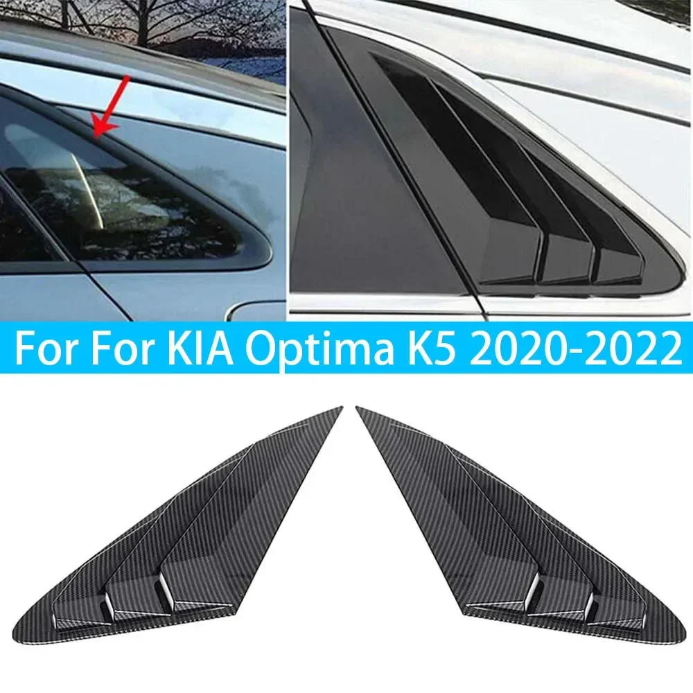 For For KIA Optima K5 2020 2021 2022 ABS Plastic Rear Window Quarter Louver Scoop Cover Side Vent Trim Car Adhesive Accessories