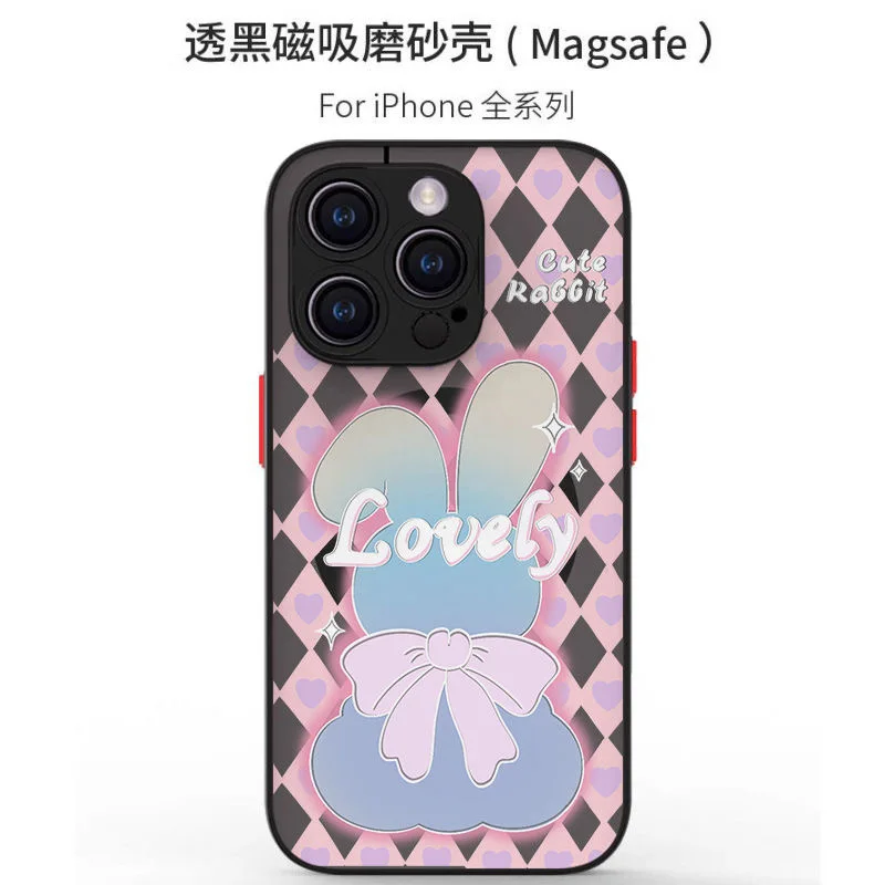 Lovely Rabbit Back Phone Case For Samsung Galaxy S25 S24 S23 S22 S21 S20 FE Plus Ultra 5G Matte Magnetic Back Cover