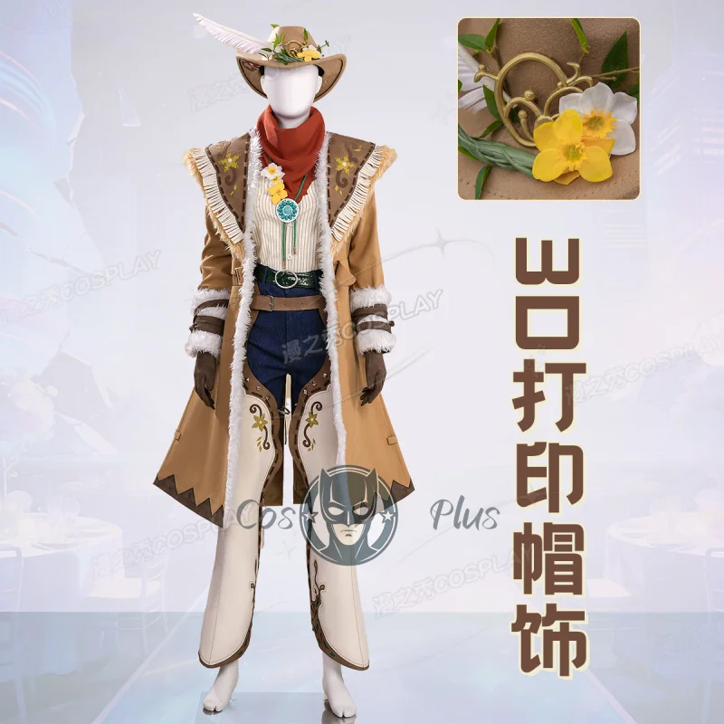 

Игра Identity V Кевин Алонсон Косплей Костюм Униформа Хэллоуин Карнавал Игра Вечеринка PlayRole Женская Мужская Одежда Новая