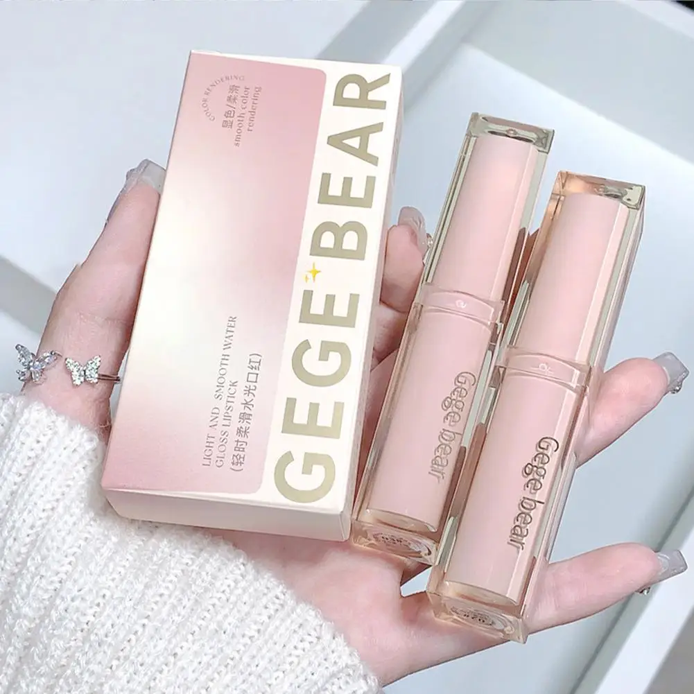 6 colori setosi lucidi rossetto Gege Bear pompa labbra umidità bomba d'acqua confortevole ultra velina tazza antiaderente balsamo per le labbra