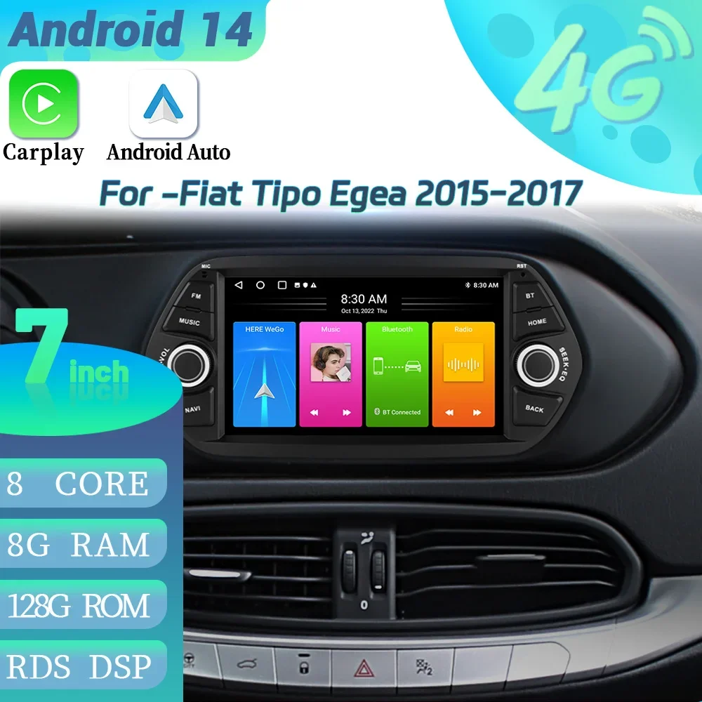 Android 13 For Fiat Tipo Egea 2015-2017 Wireless Carplay 4G Multimedia Car Radio 2 Din Screen WIFI GPS