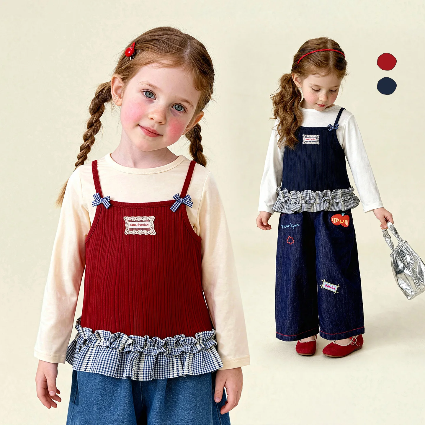 Amila 2026 Spring Girls' T-Shirt Set Sweet And Versatile Long Sleeve Bottom Shirt Strap Two Piece Set Trendy Daily Fashion