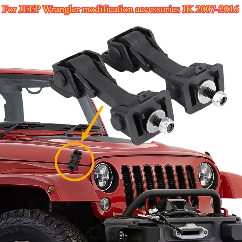 

2 Pcs Suitable for JEEP Wrangler modification accessories JK 2007-2016 of Hood Latch Safety Catches & Brackets 55395653AF