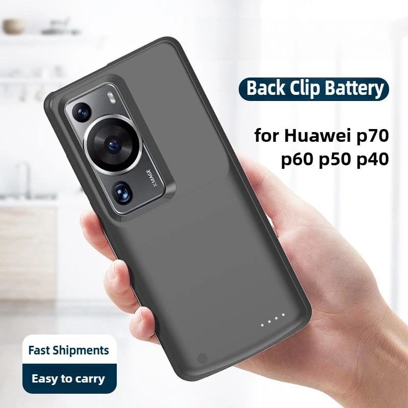 

Backup Clip Battery for Huawei P70 Clip-on Power Bank for Huawei P60 Pro Wireless Charging Phone Case for Huawei P40Pro