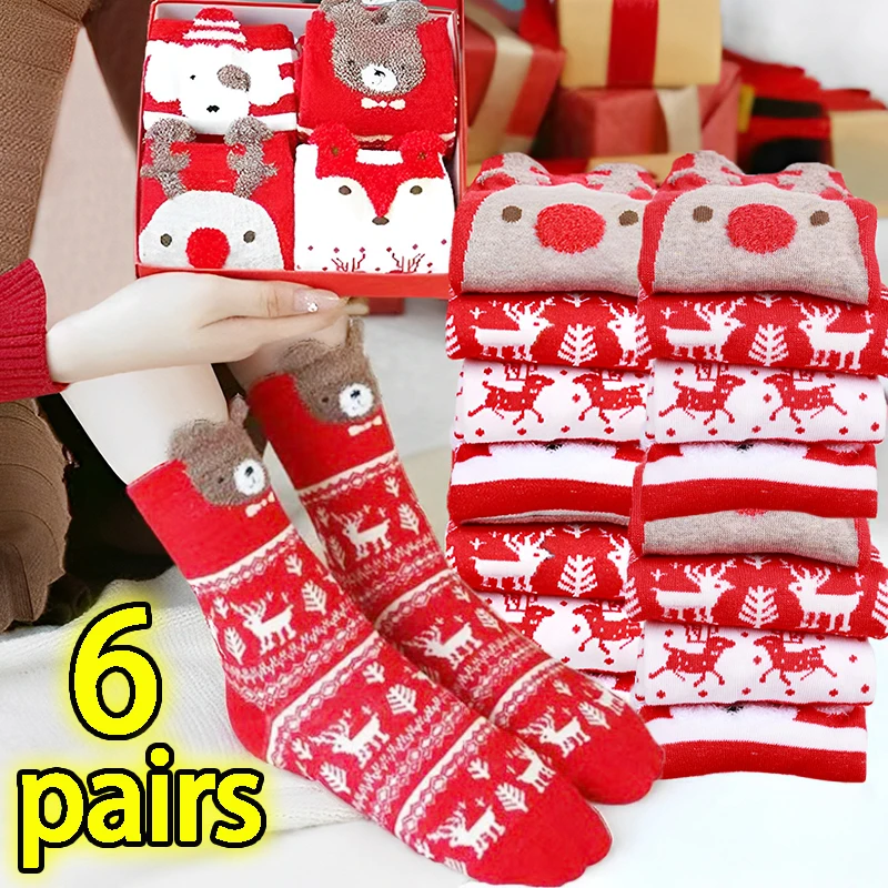 Cute Christmas Socks Winter Women Girls Warm Cartoon Animal Cotton Socks Soft Comfortable Elastic Long Stockings Fashion Gifts