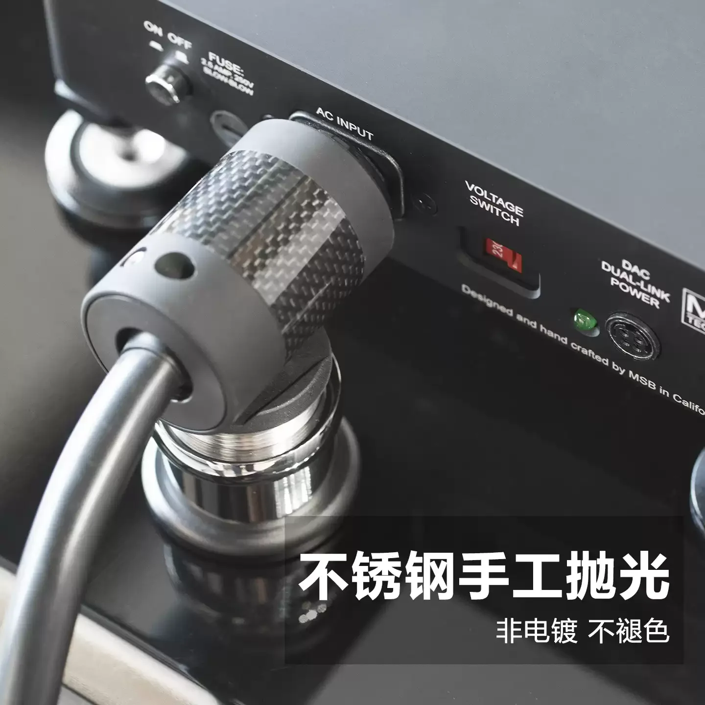 1PCS Audio Power Cable Adjustable Pad Anti-shock Shock Absorber Pad Vibration Absorption Stands Line support Wire Bracket