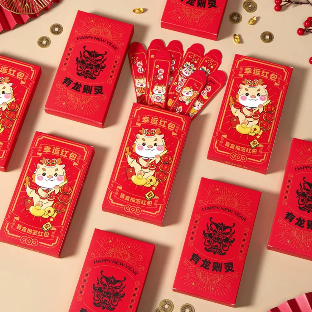 

Весенний фестиваль, глухие коробки, нарисованные партии, китайский лунный Новый год, узоры дракона, китайские красные конверты, игровой реквизит, бумага