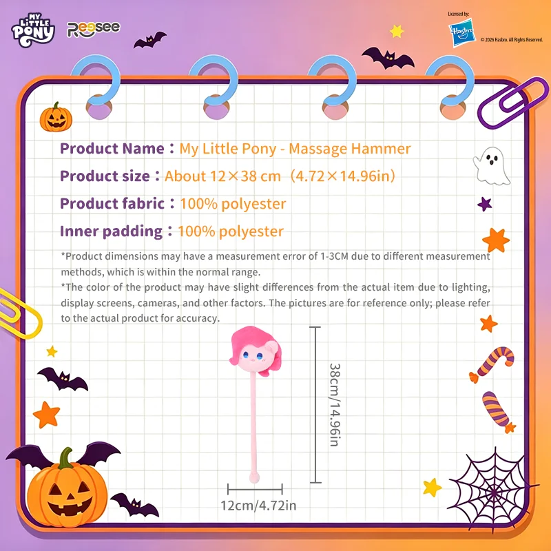 Official Licensed My Little Pony Spooky Cute Plush Massage Stick 2 in 1 Massage Hammer Halloween Gift for Pony Lovers