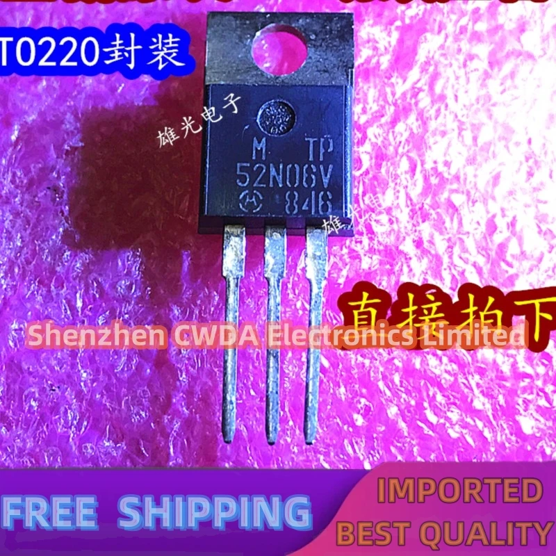 10 PIÈCES-20 PIÈCES MTP52N06V 52N06V TO-220 52A/60V MOS Meilleure Qualité