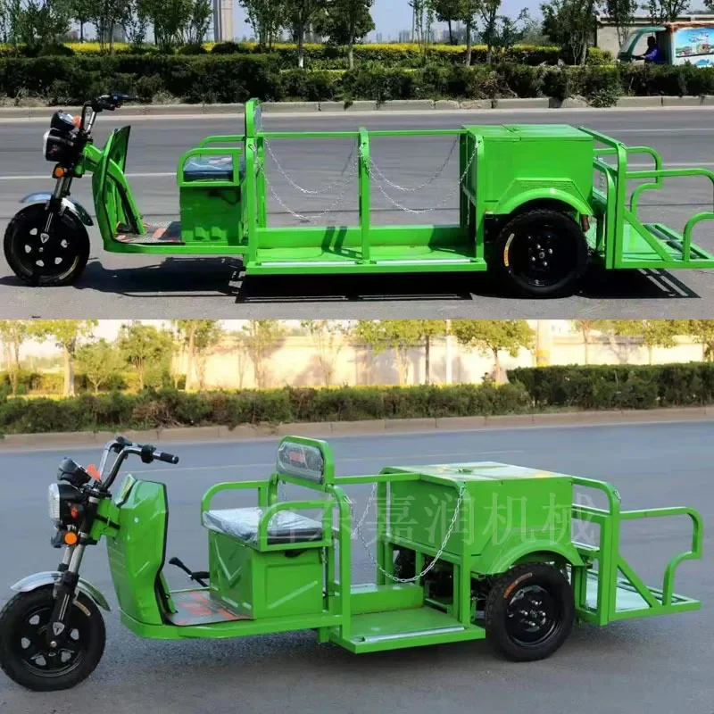HCY HCY Electric three-wheel garbage transport vehicle, multifunctional garbage bin transfer vehicle, four-barrel garbage