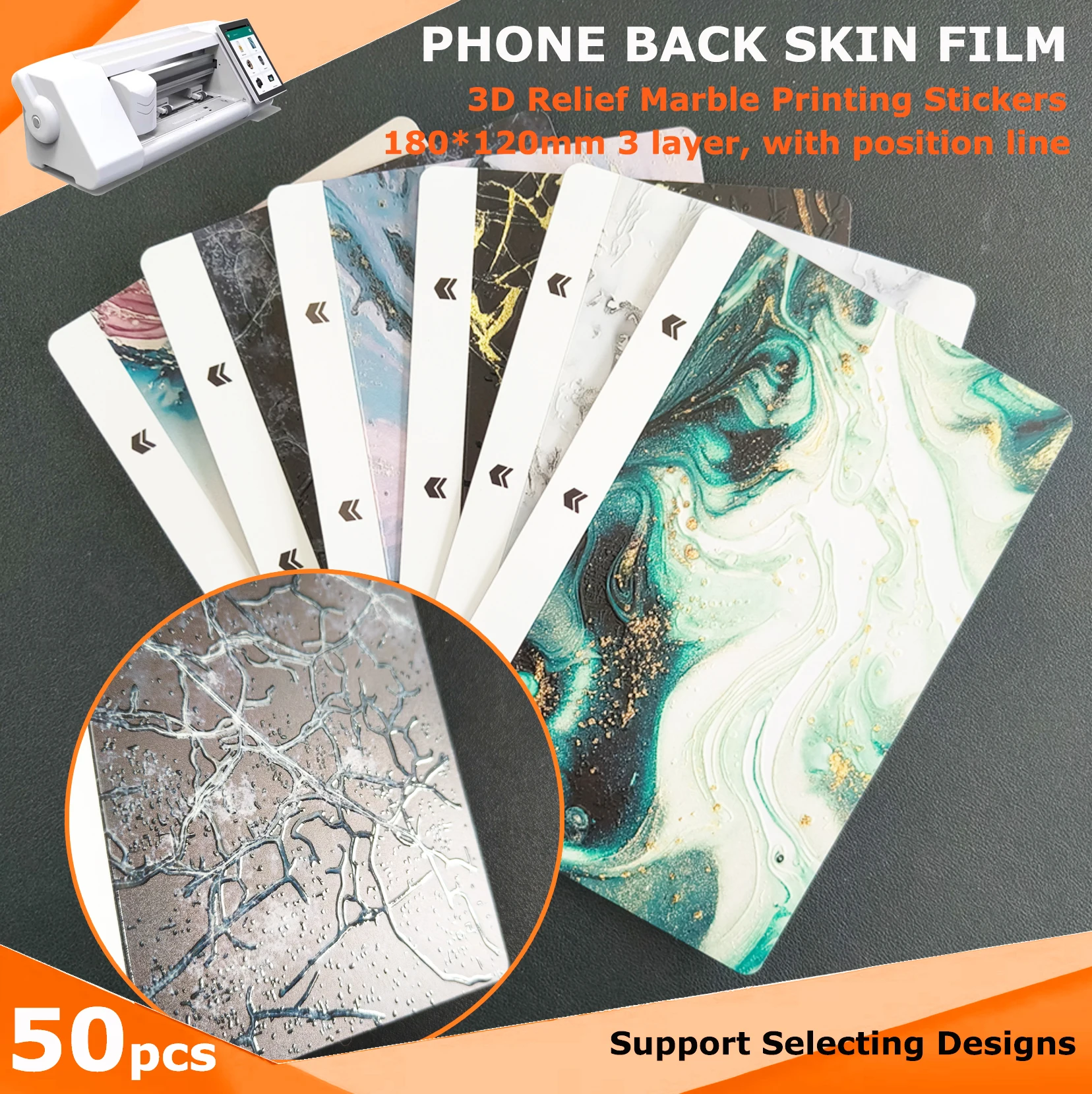 

50pcs 180*120mm 3D Relief Marble Print Phone Back Skin Film Micas for Hydrogel Screen Protector Machine Use Decoration Stickers