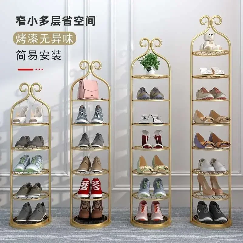 Shoe Rack for Home Use Indoor Simple Multi-layer Dormitory Small Narrow Shoe Rack Shoe Cabinets Living Room Iron Art Furniture