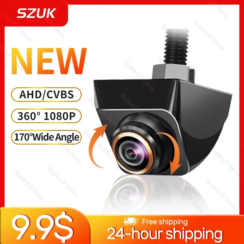 Car Rear View Camera AHD CVBS 1080P Full HD Reversing Image Camera Wide Angle Fisheye Lens Car Night Vision Back-up Camera 170°