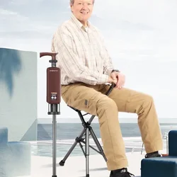 Elderly Walking Stick with Seat - Lightweight Folding Cane Stool, Multifunctional Crutches, Perfect for Outdoor Events