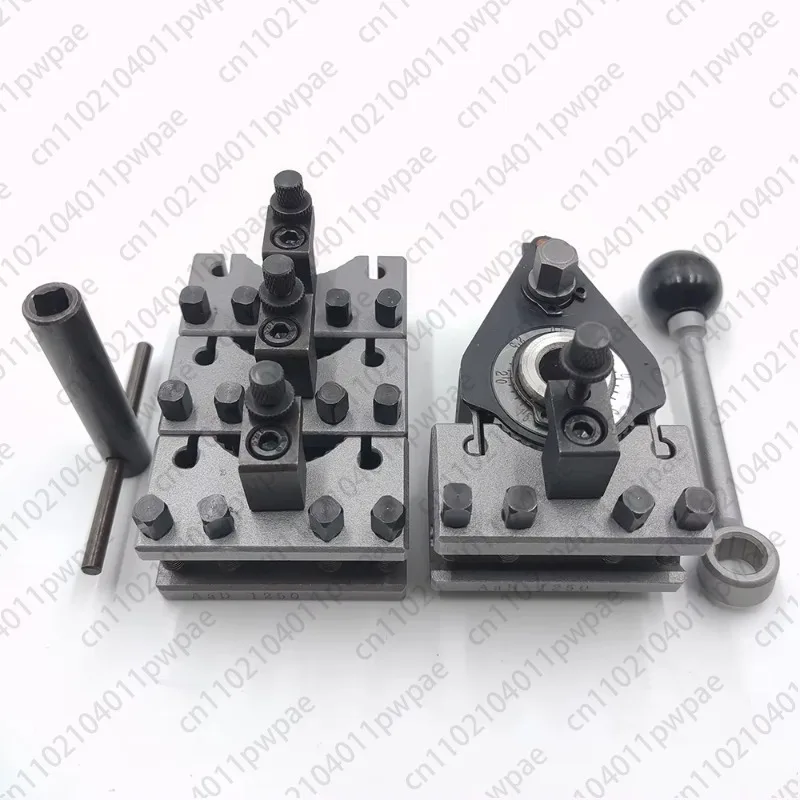 Lathe Tool Holder A…