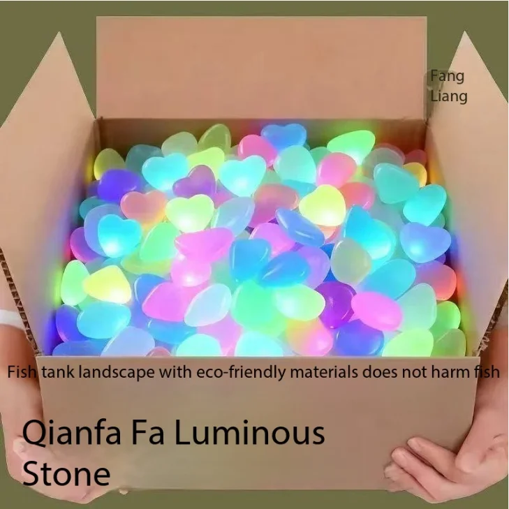 1CM 100pcs Color Goose Stone Luminous Stone Garden Fish Tank Landscape Glow-in-the-dark Stone Decoration Artificial Fluorescent