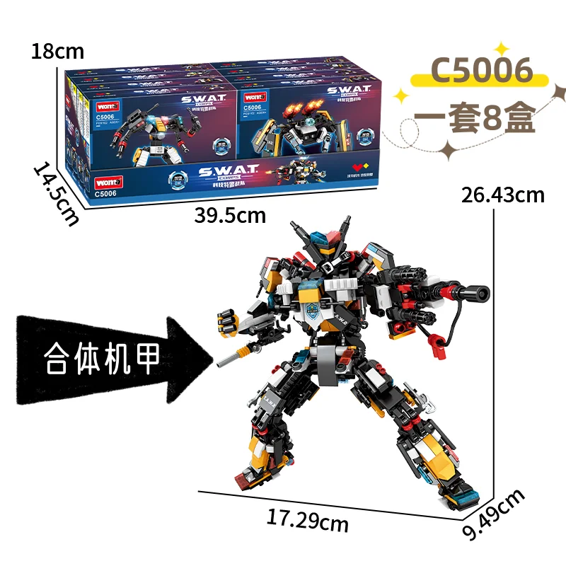 New Future Police Mecha Transformation Machine Infuriating Boy Puzzle Building Blocks Children's Toys Gifts Holiday Gifts