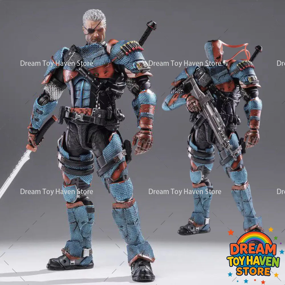 U-P-Finegures DC002…