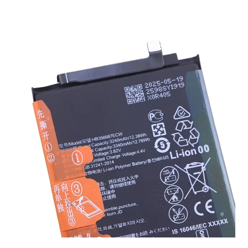 Replacement battery HB356687ECW for BND-AL00 mobile phone battery AL10 new lithium battery board TL10 3340mah
